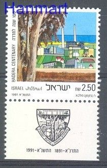 Znaczek Izrael 1991 Mi 1183 Czyste **