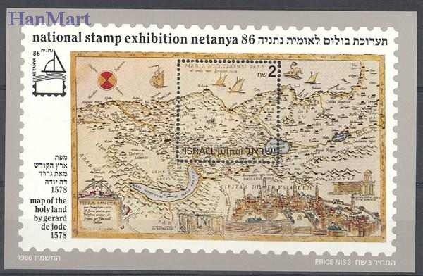 Znaczek Izrael 1986 Mi bl 32 Czyste **