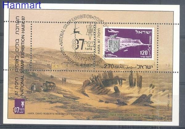 Znaczek Izrael 1987 Mi bl 34 Stemplowane