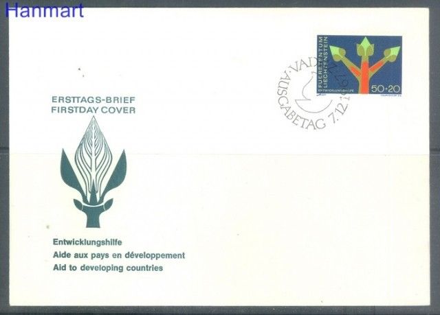 Znaczek Liechtenstein 1967 Mi 485 FDC