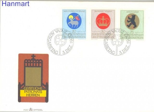 Znaczek Liechtenstein 1970 Mi 533-535 FDC