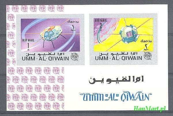 Znaczek Umm Al Qiwain 1966 Mi bl 5B Czyste **