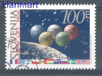 Znaczek Słowenia 1994 Mi 86 Stemplowane