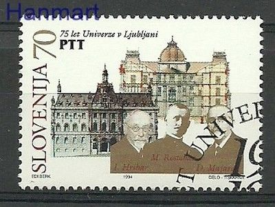 Znaczek Słowenia 1994 Mi 102 Stemplowane