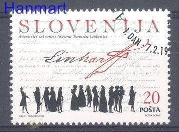 Znaczek Słowenia 1995 Mi 104 Stemplowane