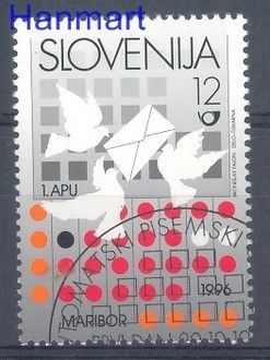 Znaczek Słowenia 1996 Mi 170 Stemplowane