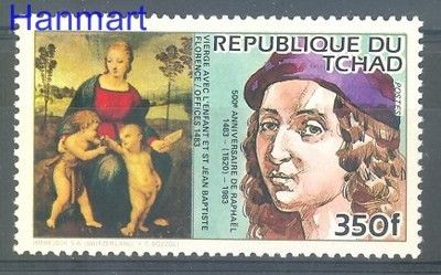 Znaczek Czad 1984 Mi 1034 Czyste **