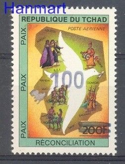 Znaczek Czad 1988 Czyste **