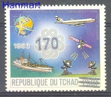 Znaczek Czad 1988 Mi 1147 Czyste **