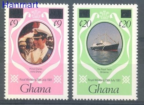 Znaczek Ghana 1984 Mi 992 Czyste **