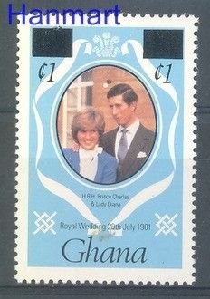 Znaczek Ghana 1984 Mi 1019 Czyste **