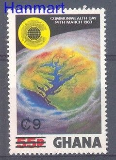 Znaczek Ghana 1984 Mi 1023 Czyste **
