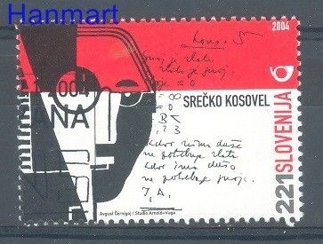 Znaczek Słowenia 2004 Mi 456 Stemplowane