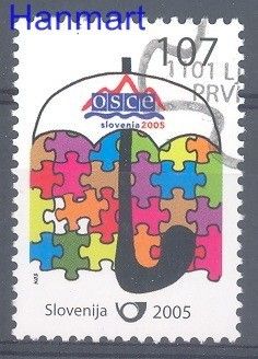 Znaczek Słowenia 2005 Mi 570 Stemplowane