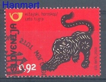 Znaczek Słowenia 2010 Mi 836 Stemplowane