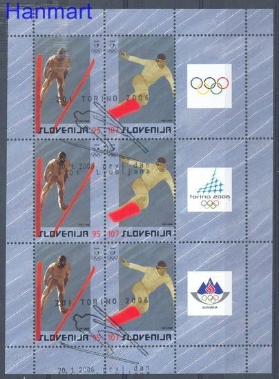 Znaczek Słowenia 2006 Mi 574-575 Stemplowane