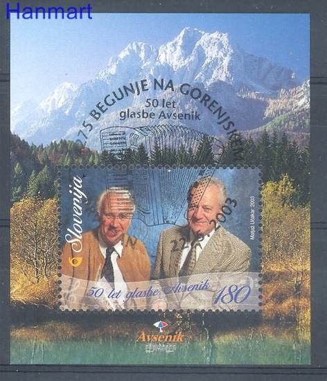 Znaczek Słowenia 2003 Mi bl 17 Stemplowane