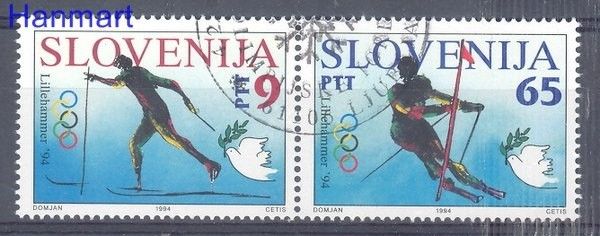 Znaczek Słowenia 1994 Mi 76-77 Stemplowane