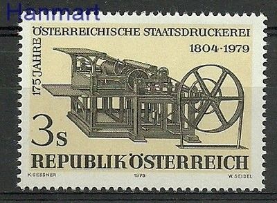 Znaczek Austria 1979 Mi 1620 Czyste **