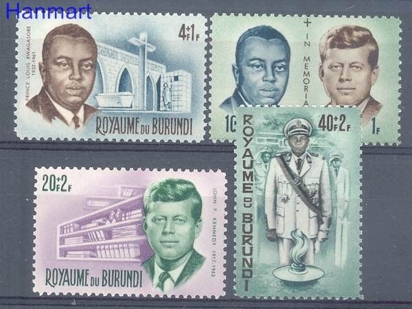 Znaczek Burundi 1966 Mi 211-214 Czyste **