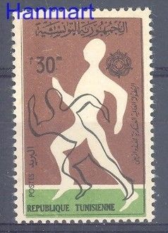 Znaczek Tunezja 1963 Mi 619 Czyste **