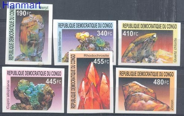 Znaczek Kongo Kinszasa / Zair 2002 Czyste **