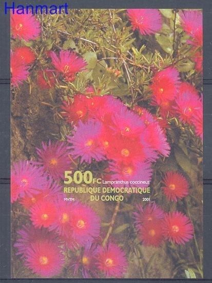 Znaczek Kongo Kinszasa / Zair 2002 Czyste **