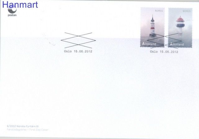Znaczek Norwegia 2012 Mi 1788-1789 FDC