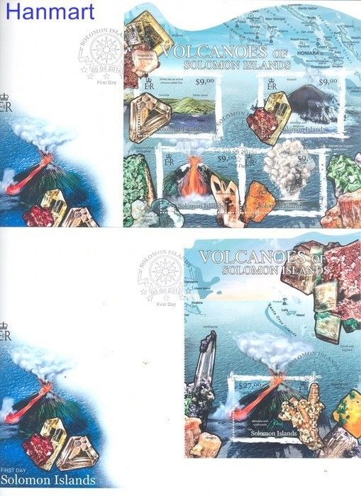 Znaczek Wyspy Salomona 2012 Mi 1441-1445 FDC