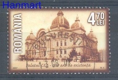 Rumunia 2007 Mi 6204 Stemplowane