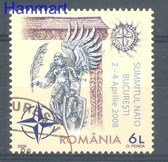 Znaczek Rumunia 2008 Mi 6281 Stemplowane