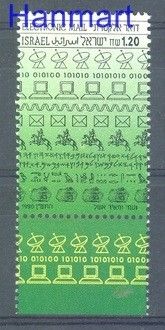 Znaczek Izrael 1990 Mi 1171 Czyste **