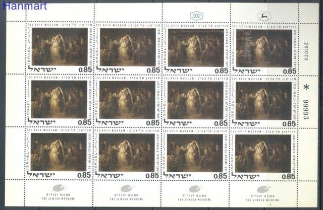 Znaczek Izrael 1970 Mi 492-494 Czyste **