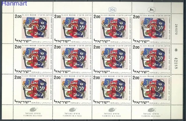 Znaczek Izrael 1970 Mi 492-494 Czyste **