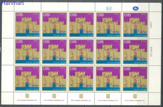 Znaczek Izrael 1971 Mi 503-506 Czyste **