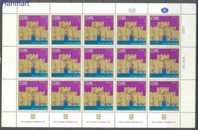 Znaczek Izrael 1971 Mi 503-506 Czyste **