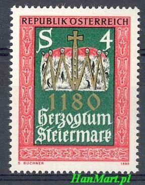 Znaczek Austria 1980 Mi 1648 Czyste **