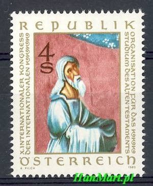 Znaczek Austria 1980 Mi 1651 Czyste **
