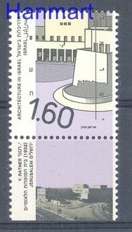 Znaczek Izrael 1992 Mi 1218 Czyste **