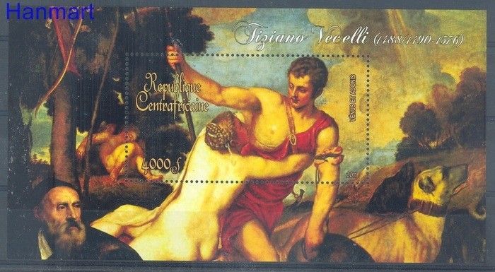 Znaczek Republika Środkowoafrykańska 2011 Mi bl 804 Czyste **