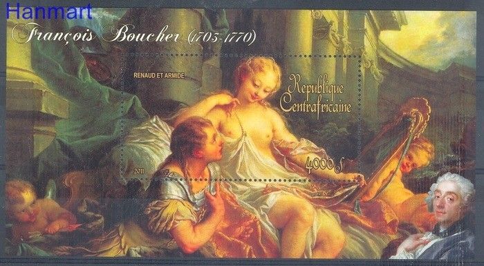 Znaczek Republika Środkowoafrykańska 2011 Mi bl 856 Czyste **