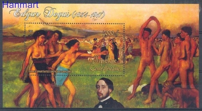 Znaczek Republika Środkowoafrykańska 2011 Mi bl 870 Czyste **