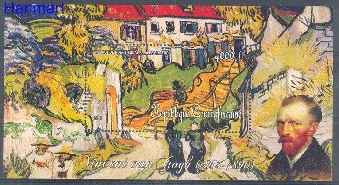 Znaczek Republika Środkowoafrykańska 2011 Mi bl 909 Czyste **