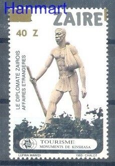 Znaczek Kongo Kinszasa / Zair 1990 Mi 969 Czyste **