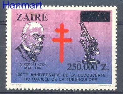 Znaczek Kongo Kinszasa / Zair 1992 Mi 1063 Czyste **