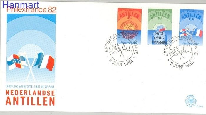 Znaczek Antyle Holenderskie 1982 Mi 474-476 FDC