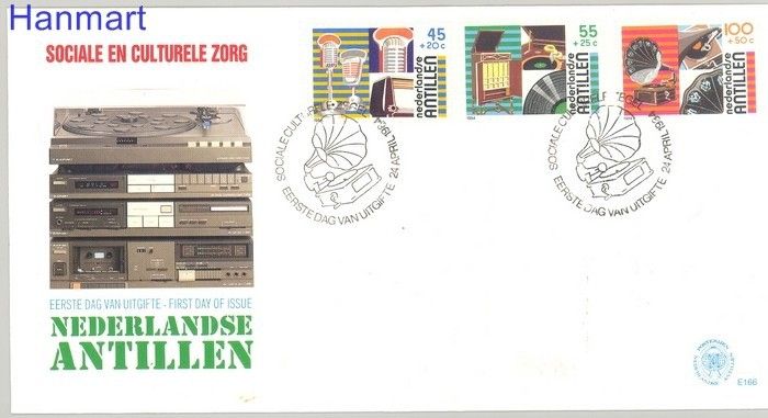 Znaczek Antyle Holenderskie 1984 Mi 524-526 FDC