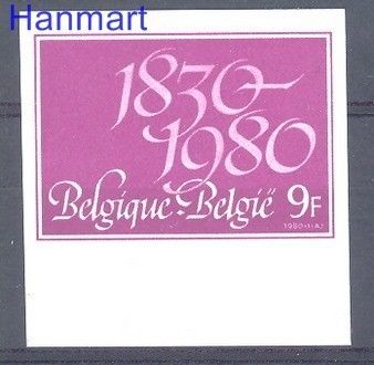 Znaczek Belgia 1980 Mi 2013B Czyste **