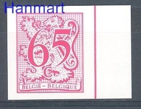 Znaczek Belgia 1980 Mi 2021B Czyste **
