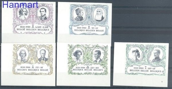 Znaczek Belgia 1980 Mi 2029-2033B Czyste **
